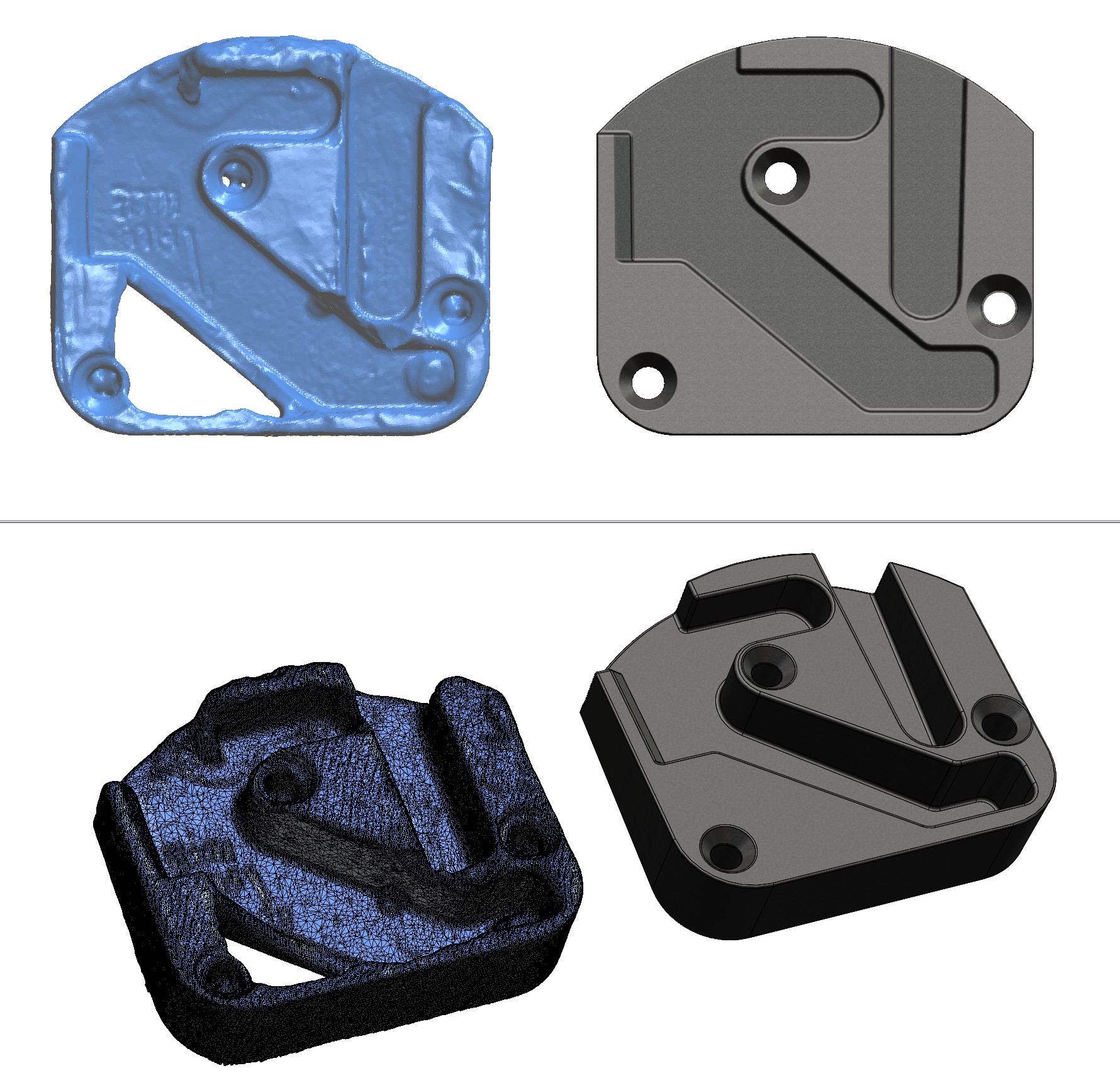 Reverse engineering